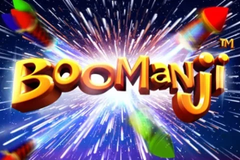 Boomanji game artwork