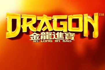Dragon Jin Long Jin Bao slot game artwork