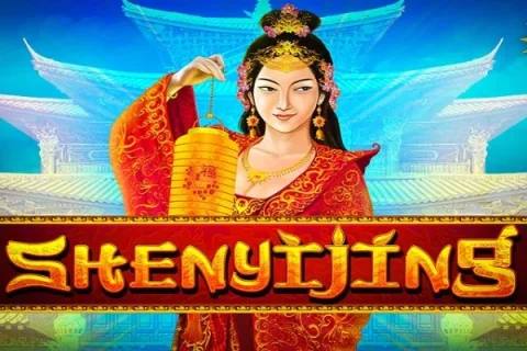 Shenyijing slot game artwork