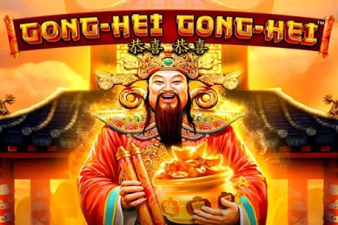 Gong Hei Gong Hei slot game artwork